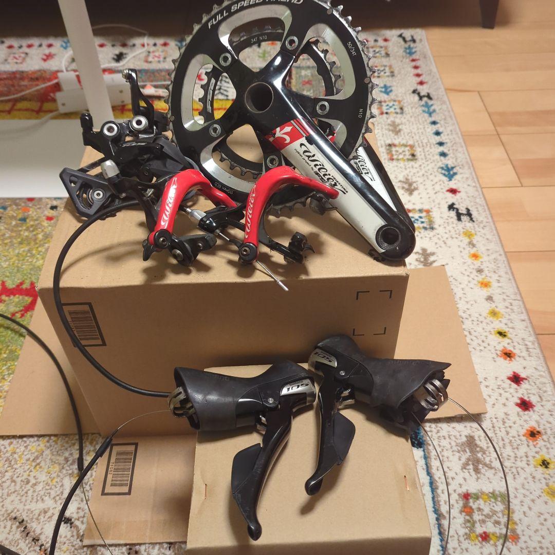 Shimano 105　5800　 コンポーネントセット