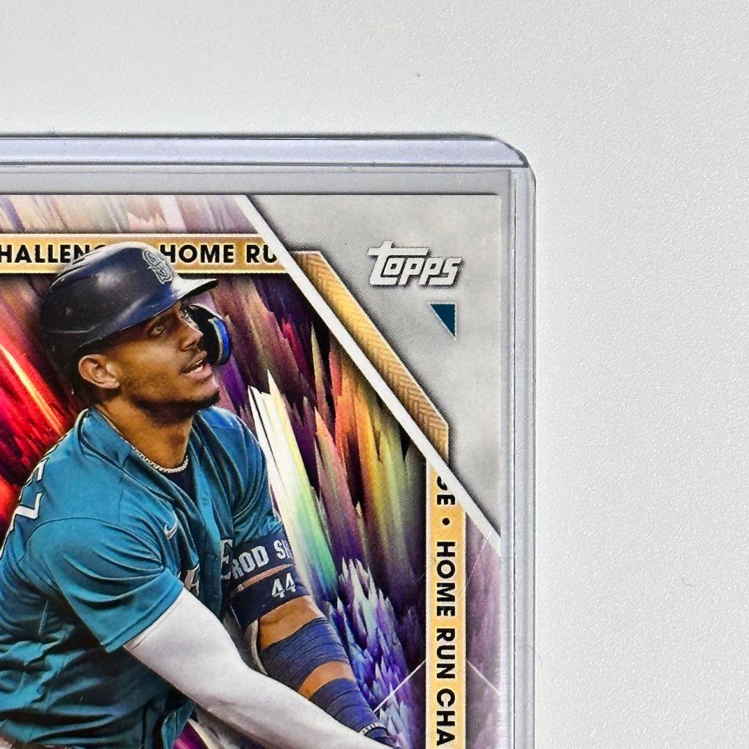 フリオ・ロドリゲス 2023 Topps 2024年 ホームランチャレンジカード