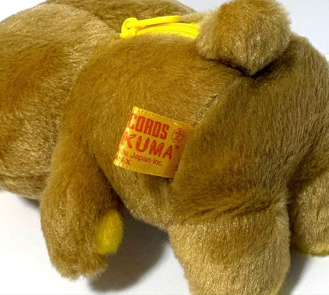 リラックマ　びっくりぬいぐるみ　TOWER RECORDS タワレコ限定　コラボ