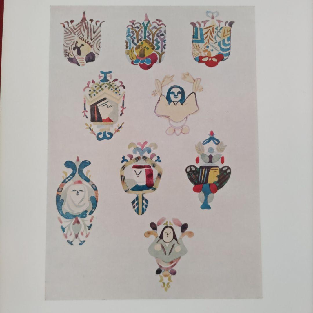 絵更紗画録 第一集〜第五集