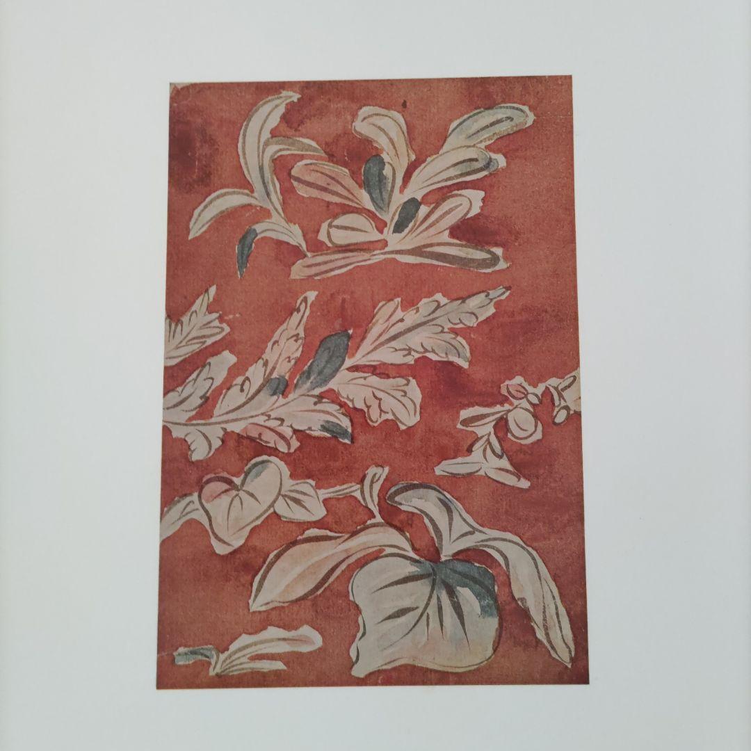 絵更紗画録 第一集〜第五集