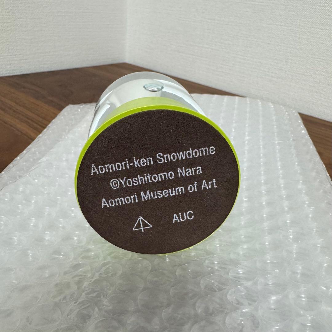 奈良美智「あおもり犬スノードーム」「森の子スノードーム」セット