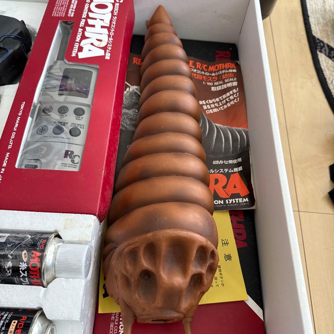 モスラのラジコン 完動品