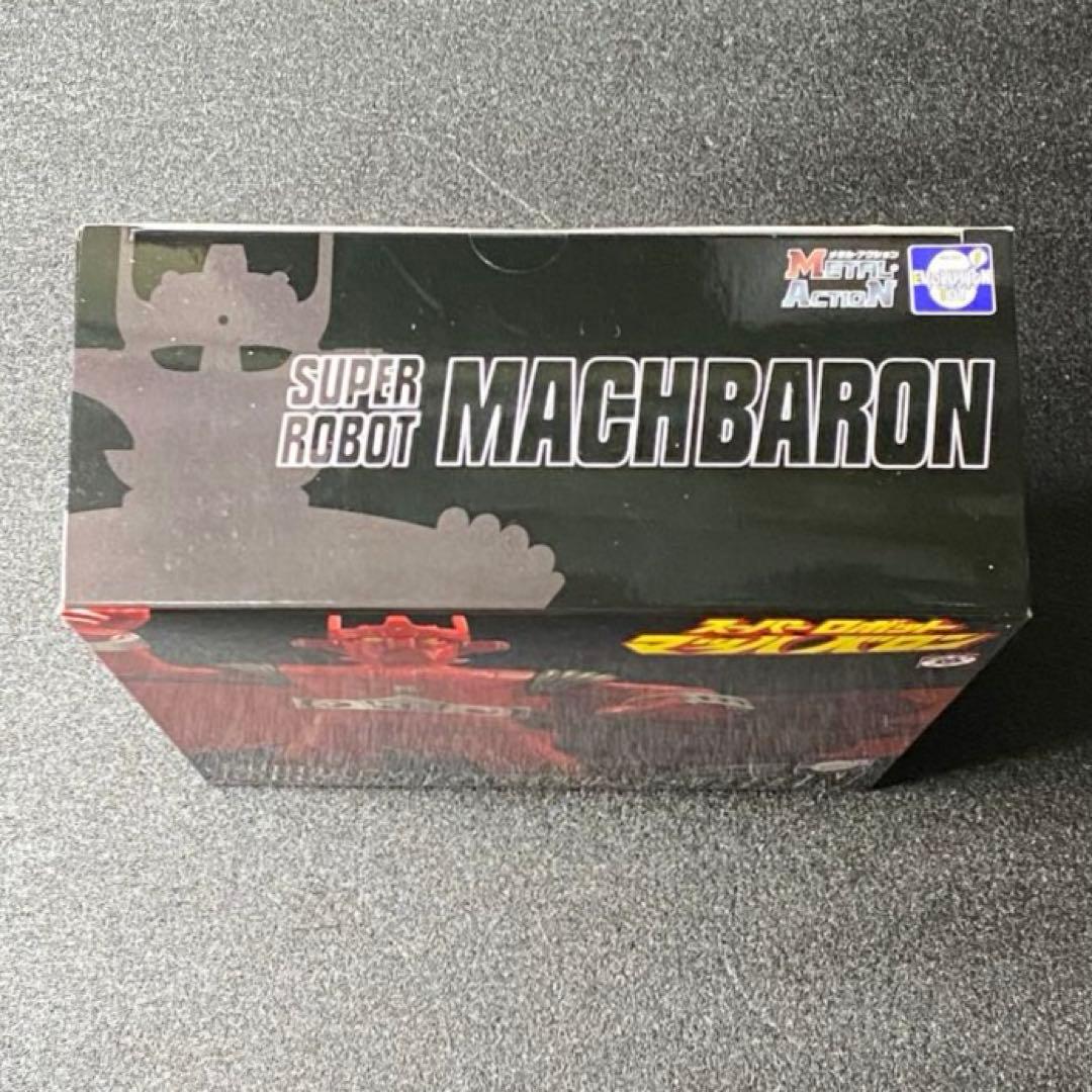 スーパーロボット マッハバロン メタル・アクション エヴォリューション・トイ