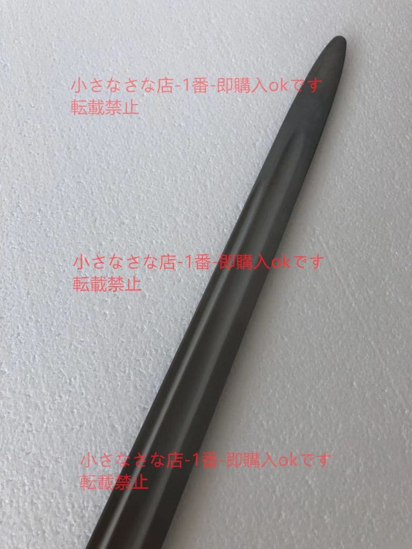ドイツの長剣A 漢威 古兵器 武具 刀装具 日本刀 模造刀 居合刀