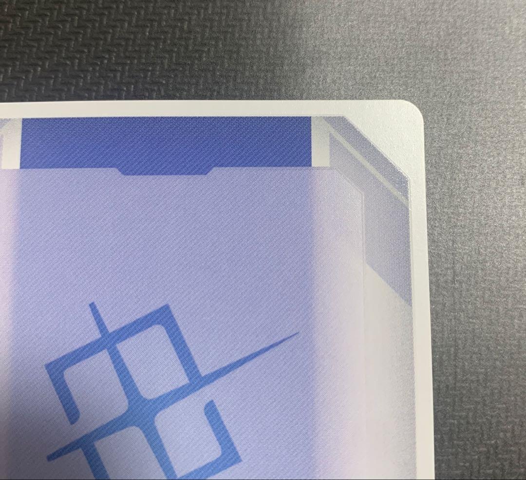 ガンダムカードゲーム　ガンダム・エアリアル　白GD001-070　パラレル　β版