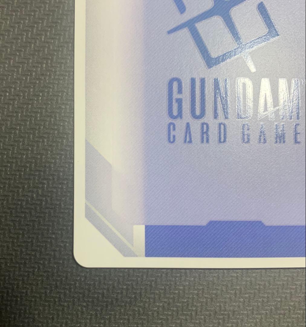 ガンダムカードゲーム　ガンダム・エアリアル　白GD001-070　パラレル　β版