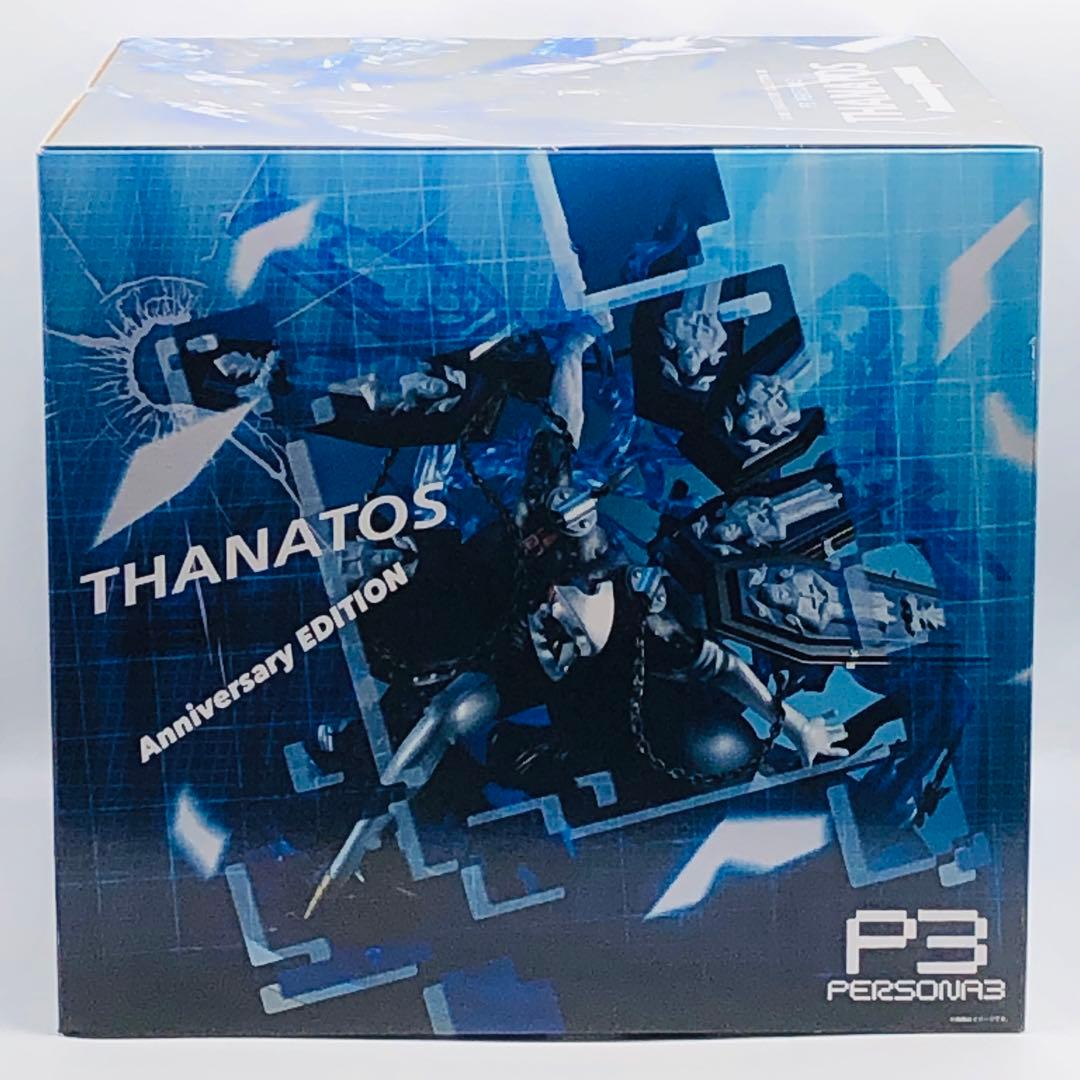 ゲームキャラクターズコレクションDX ペルソナ3 タナトス アニバーサリー
