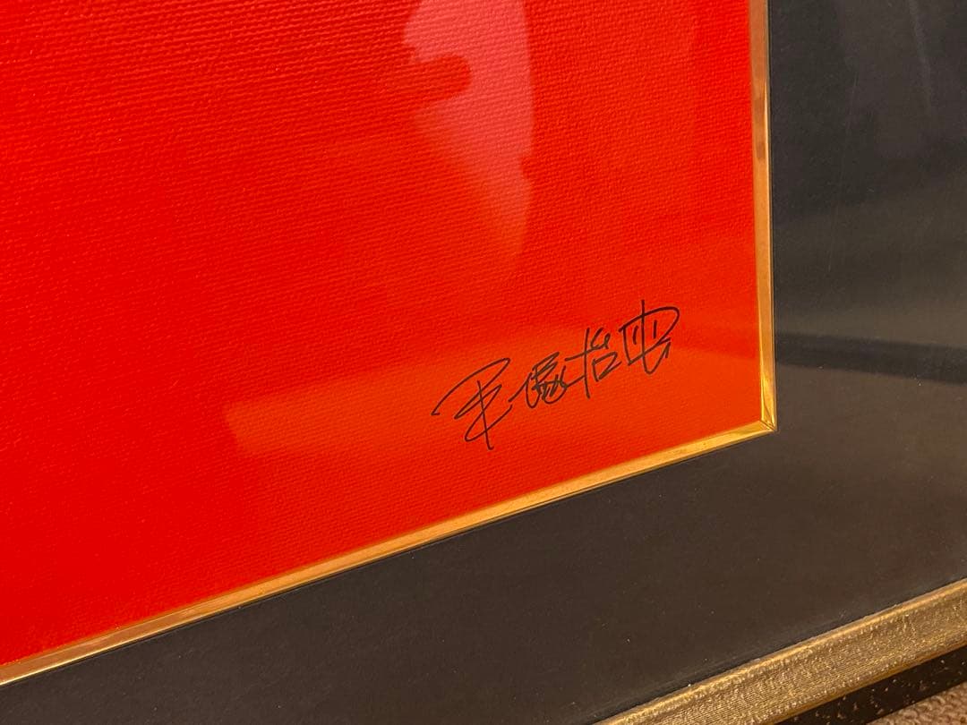 手塚治虫　鉄腕アトム　200部限定　ピエゾグラフ