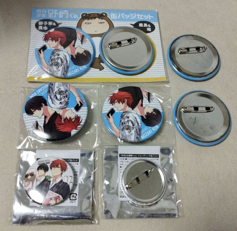 月刊少女野崎くん　缶バッジ　缶バッジ　8点セット　御子柴実琴　野崎真由