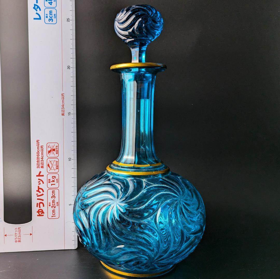 心奪われる鮮烈さ★オールドバカラ ロザース 26㎝カラフェ 金彩 ブルー