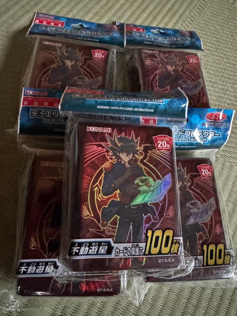 不動遊星　スリーブ　遊戯王　スリーブ　プロテクター　5個セット