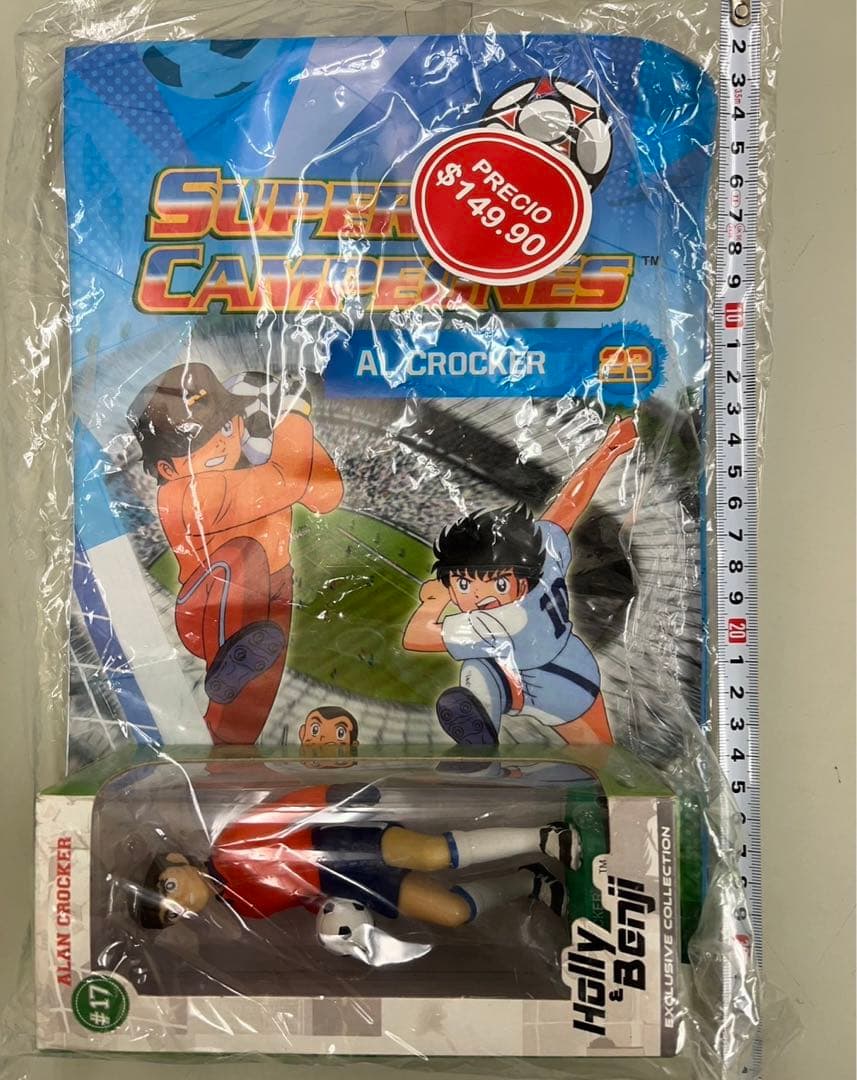 【新品未開封・海外版】キャプテン翼 S.G.G.K森崎有三フィギュア