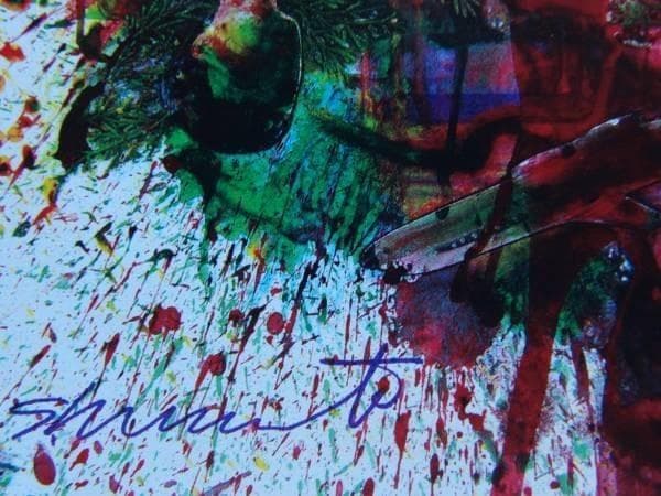 嶋本昭三、赤、希少画集画、新品高級額装付