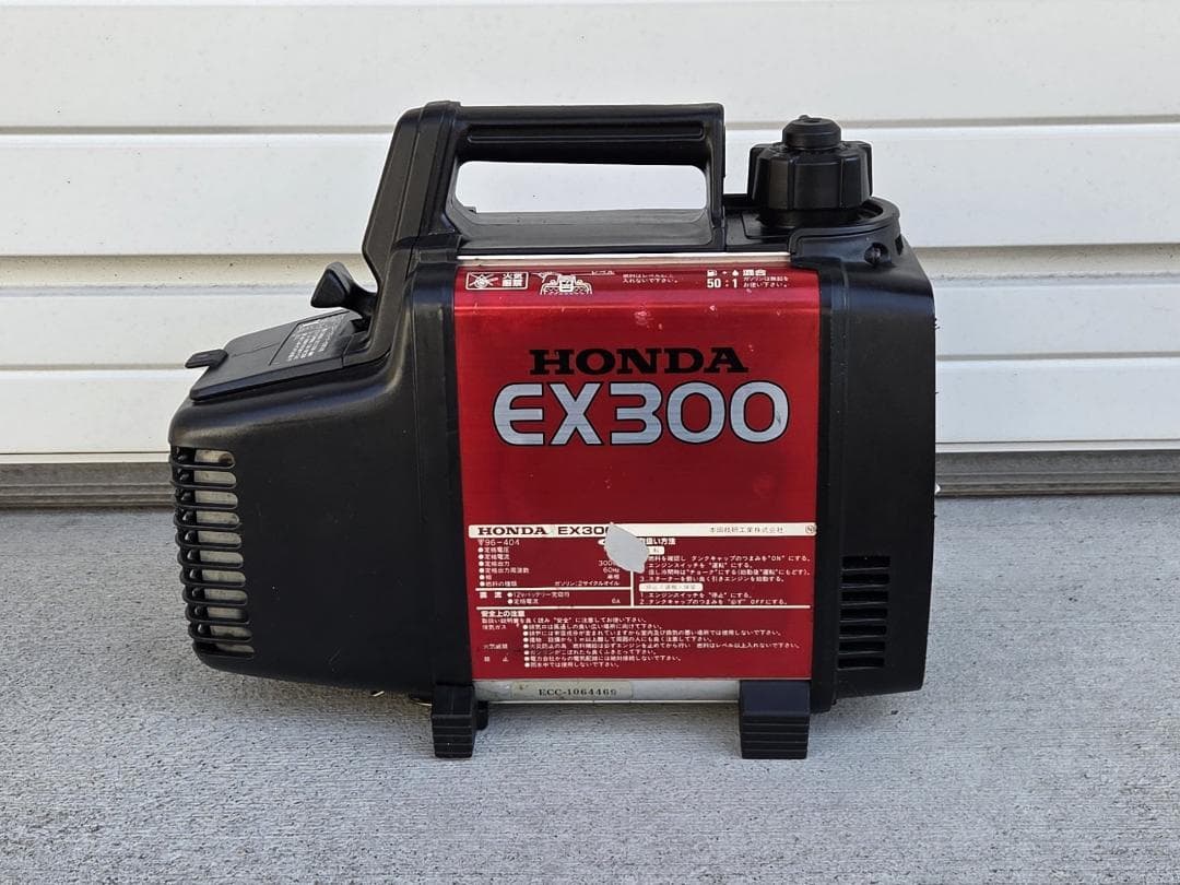 くまちゃん458 1/16★HONDA ホンダ EX300 発電機 60