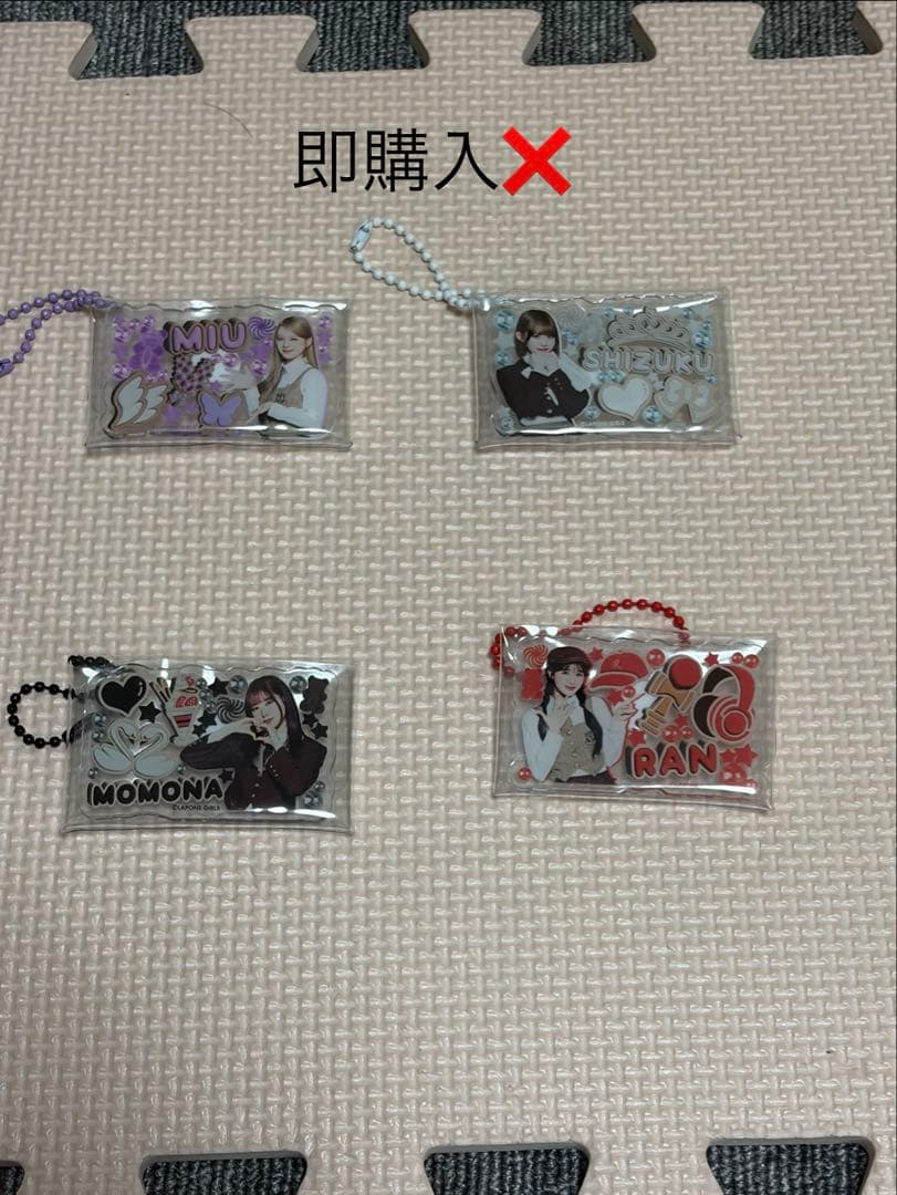 ME:I トレカとグッズ まとめ売り