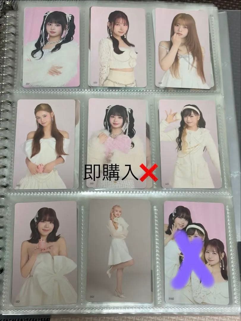 ME:I トレカとグッズ まとめ売り