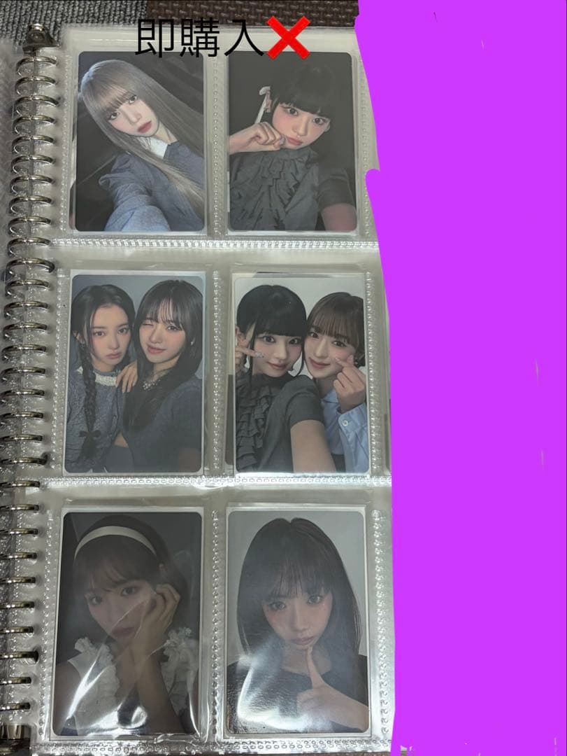 ME:I トレカとグッズ まとめ売り