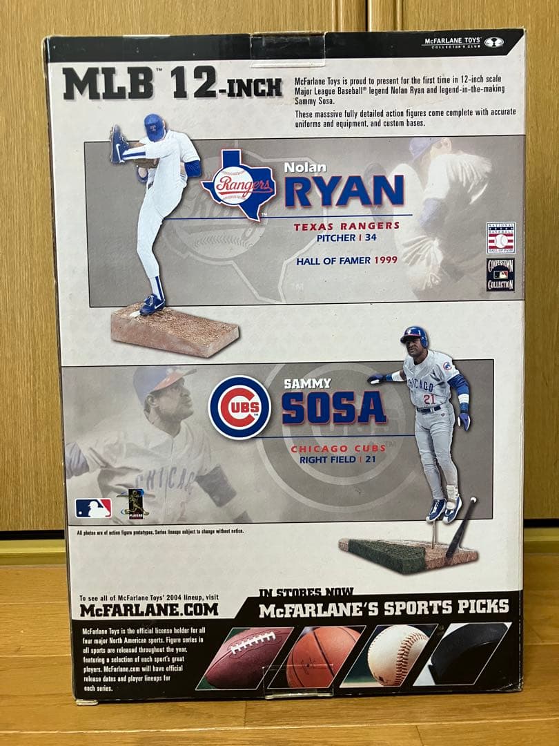 MLB アストロズ　ノーラン・ライアン　フィギュア ❣️レア12インチモデル‼️