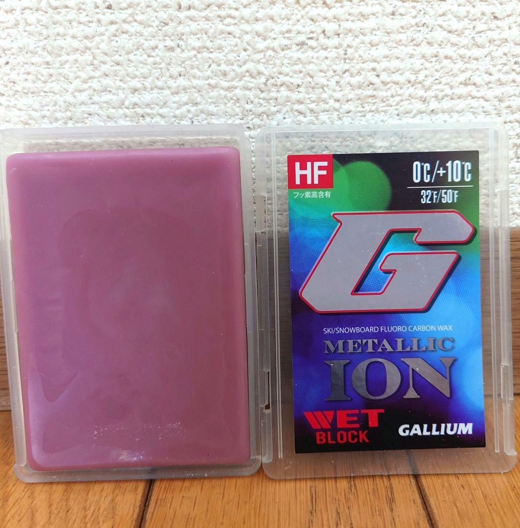 GALLIUM フッ素《未使用ブロック3点》＆《中古品パウダー1点オマケ付き》