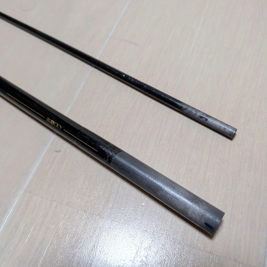 黒鯛工房 THE落し込み VLリミテッド 2WAY 30⇔35