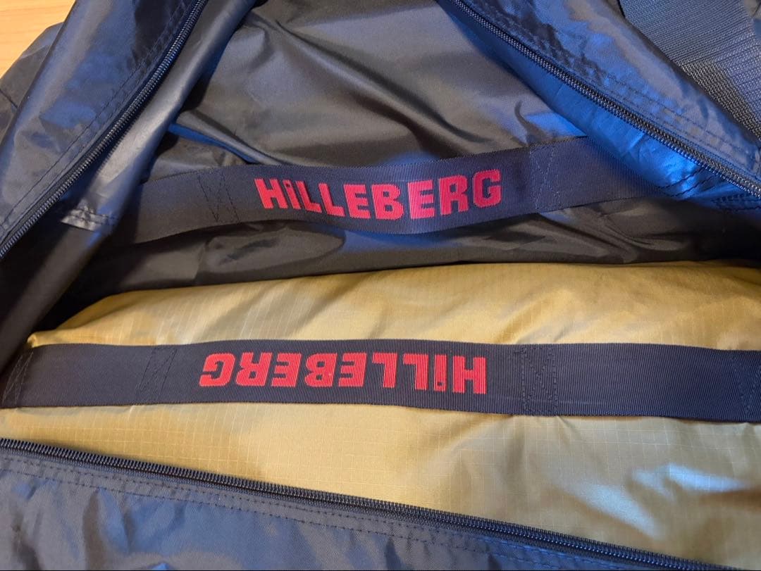 ヒルバーグ アトラス サンド Hilleberg Atlas Sand