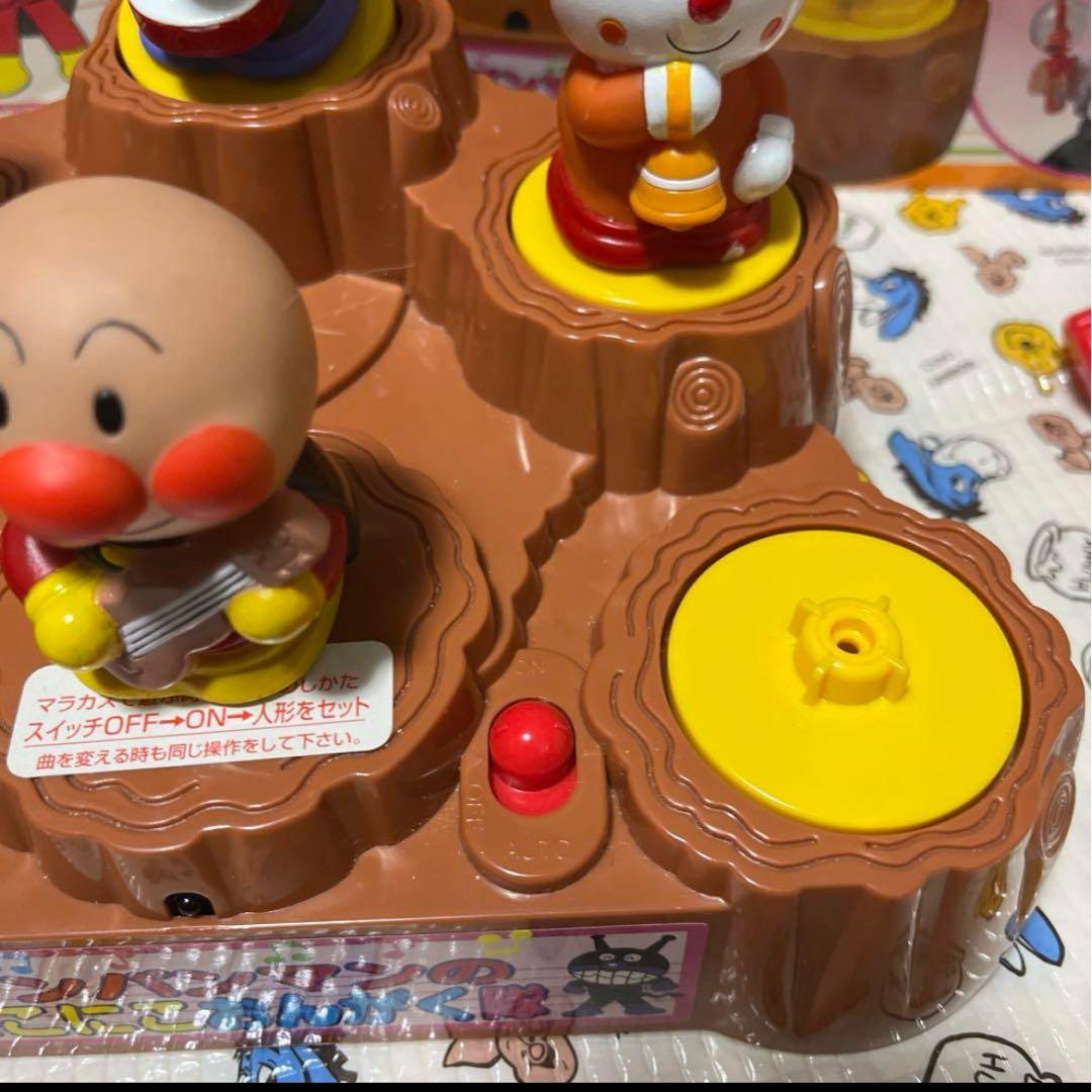 絶版品激レア★入手困難★ アンパンマンのにこにこおんがく隊　値段交渉受付ます！