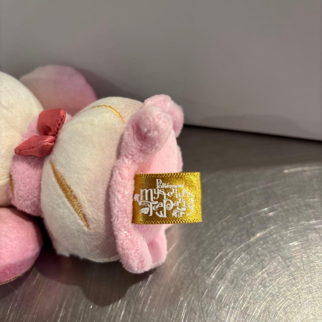 ポケモンセンター限定　ミステリアスティーパーティー　マホイップぬいぐるみ