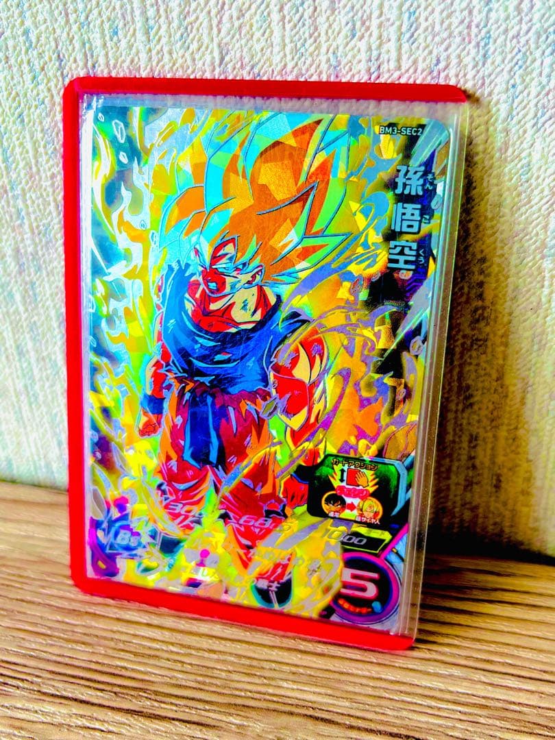 ✴︎覚醒した伝説の戦士✴︎孫悟空 ドラゴンボールヒーローズ BM3-SEC2