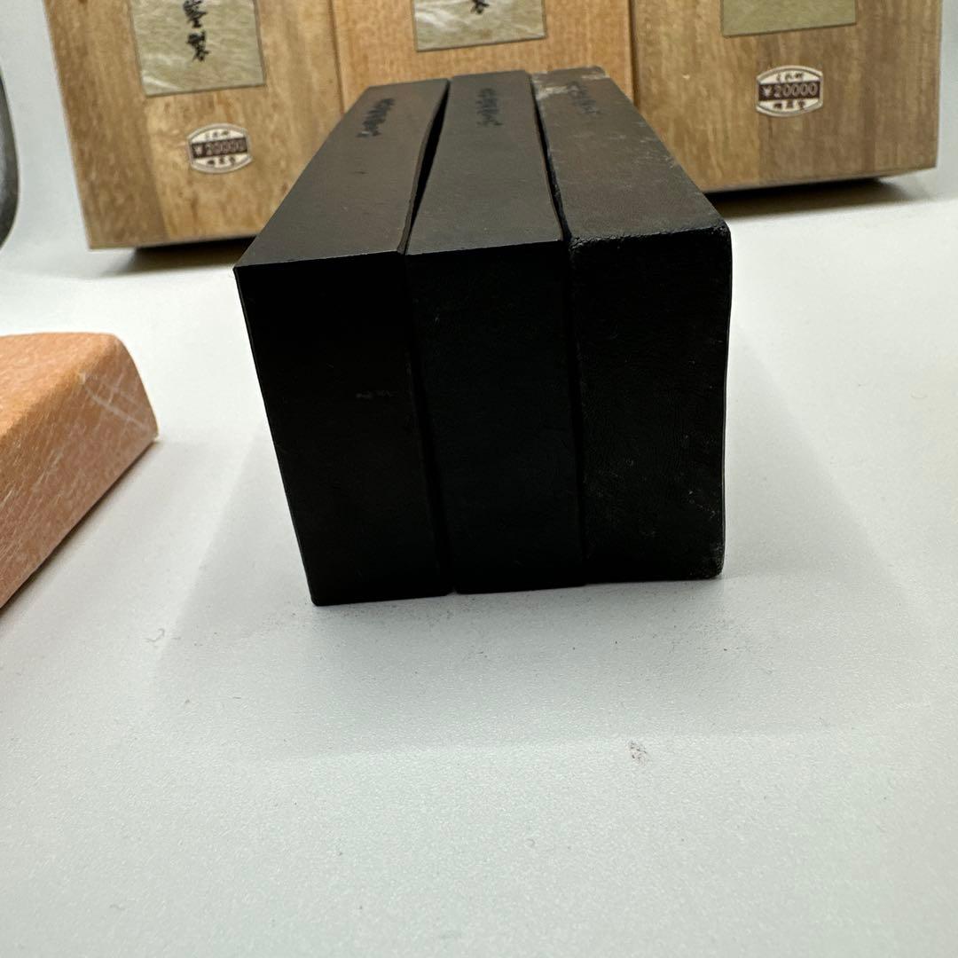 【未使用】1980年頃「松花」3本呉竹精昇堂主造(2516)