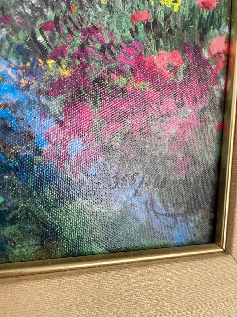 くまのプーさん　ファインアート　レア　世界限定500 ディズニー