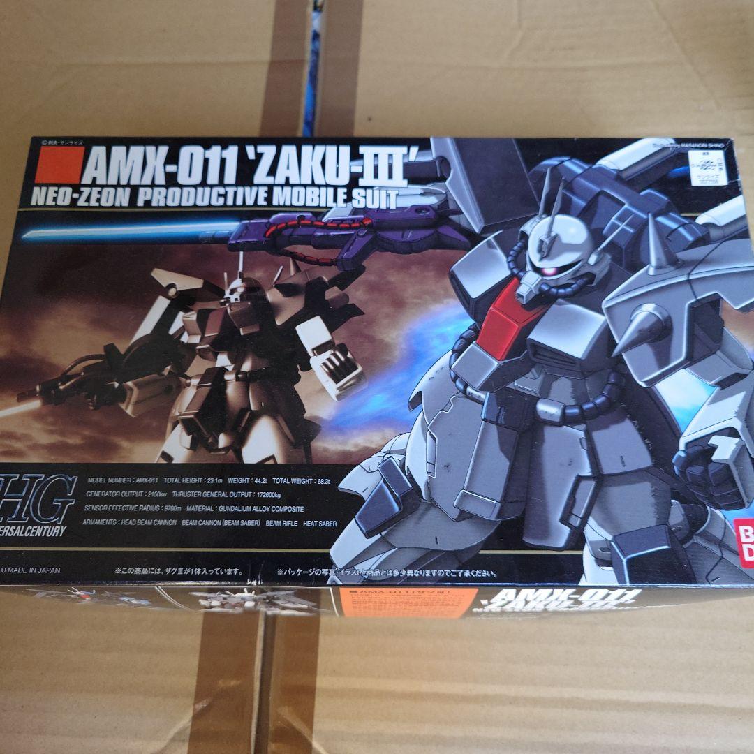 M*e様 ガンプラ　ジャンク品　まとめ②