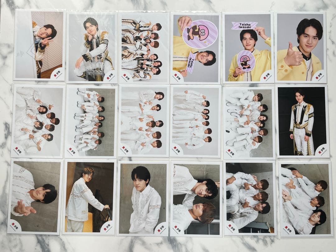 【バラ売り可】美 少年 岩﨑大昇 公式写真 322枚