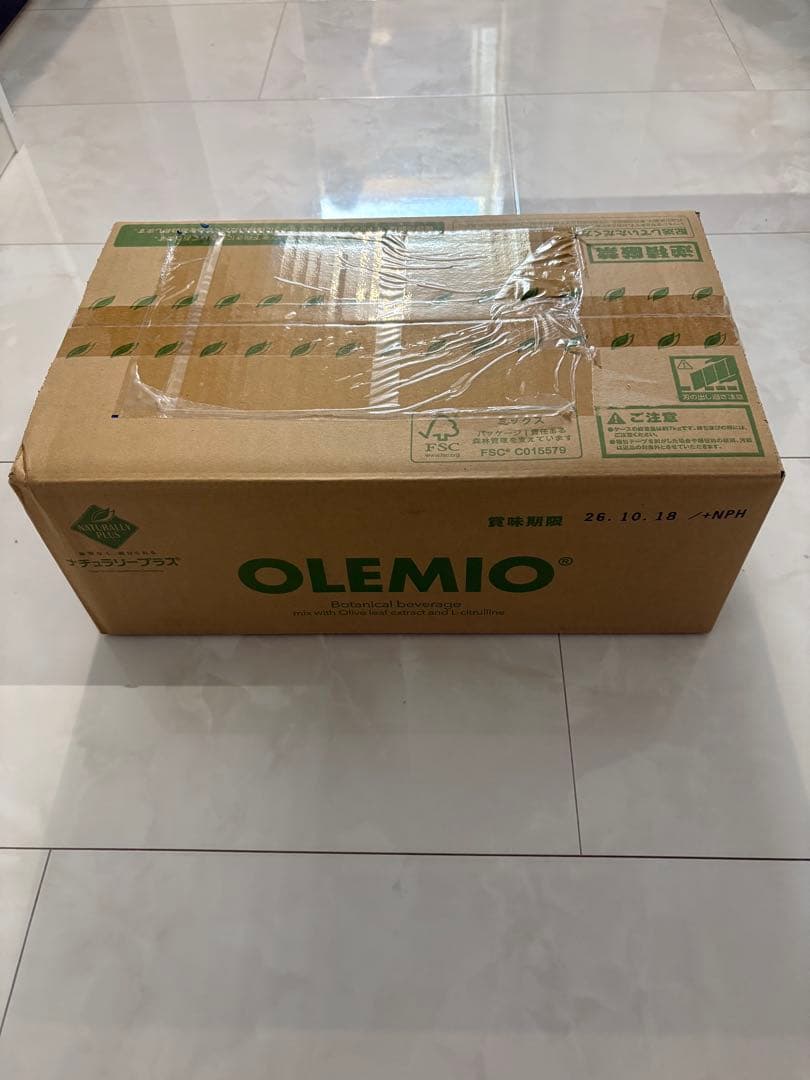 【新品未開封】ナチュラリープラス　OLEMIO