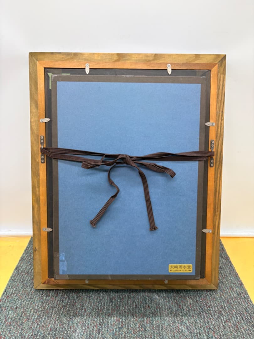 能面　工芸品　額入り　『陽春』　お面　女系　村雨?　f922