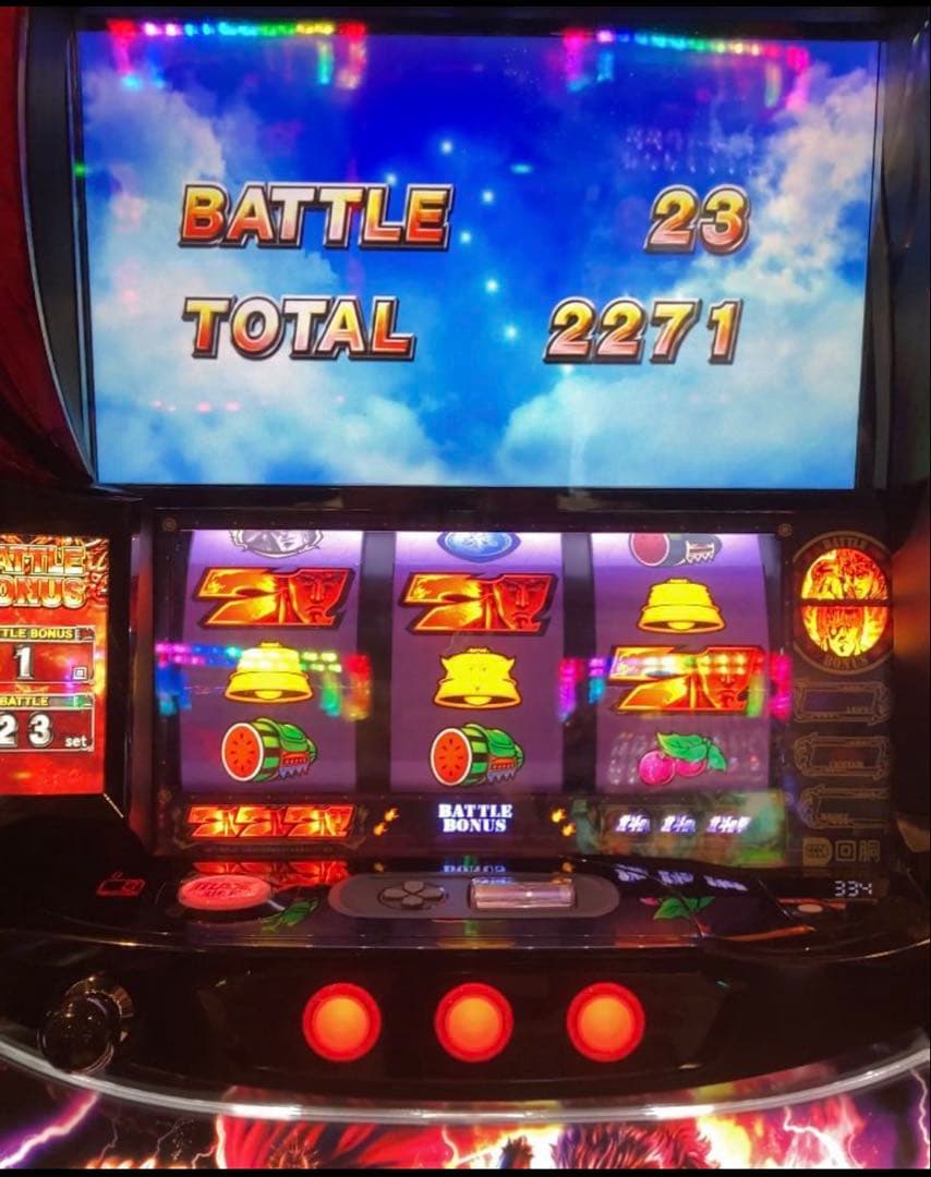 あ！スマスロ 北斗の拳 実機！ 無想転生パネル 送料無料！