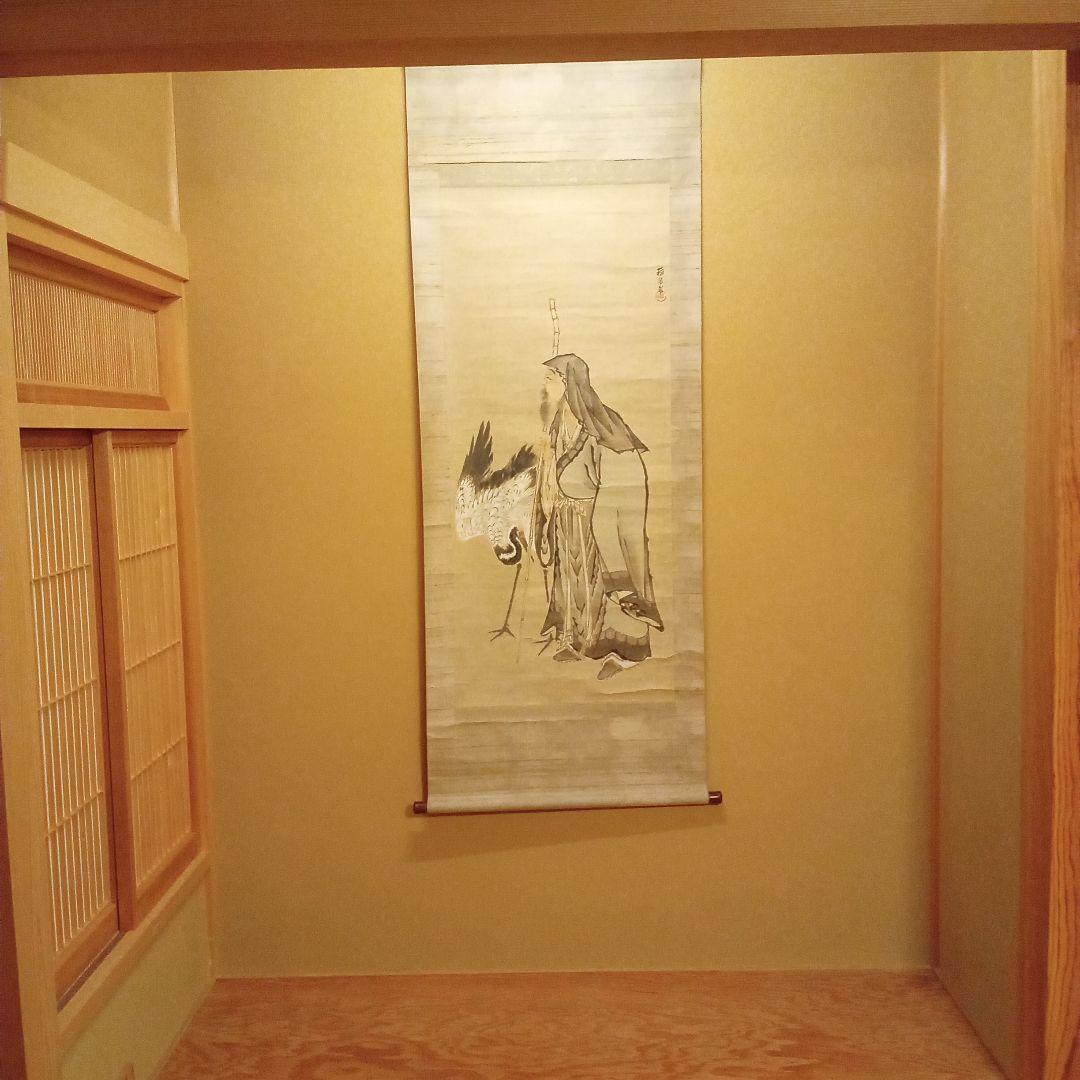 【真作 名品】黒田稲皐　「寿老人と鶴の図」箱なし