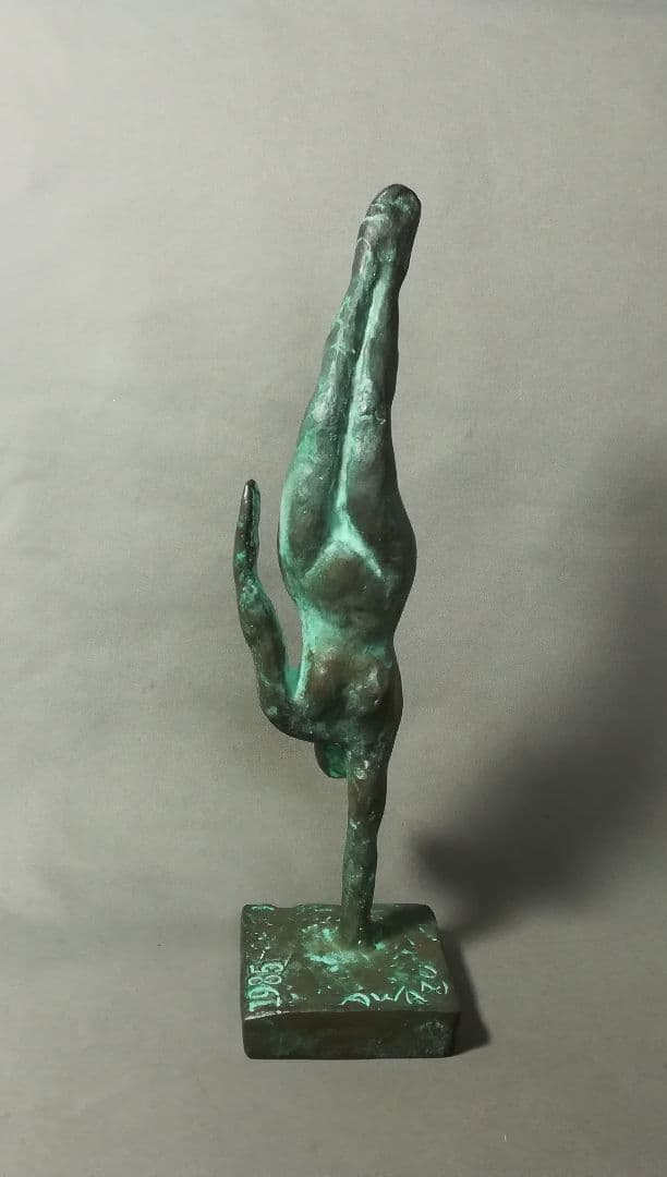 粟津潔作　晴彗星　置物　ブロンズ像　彫刻