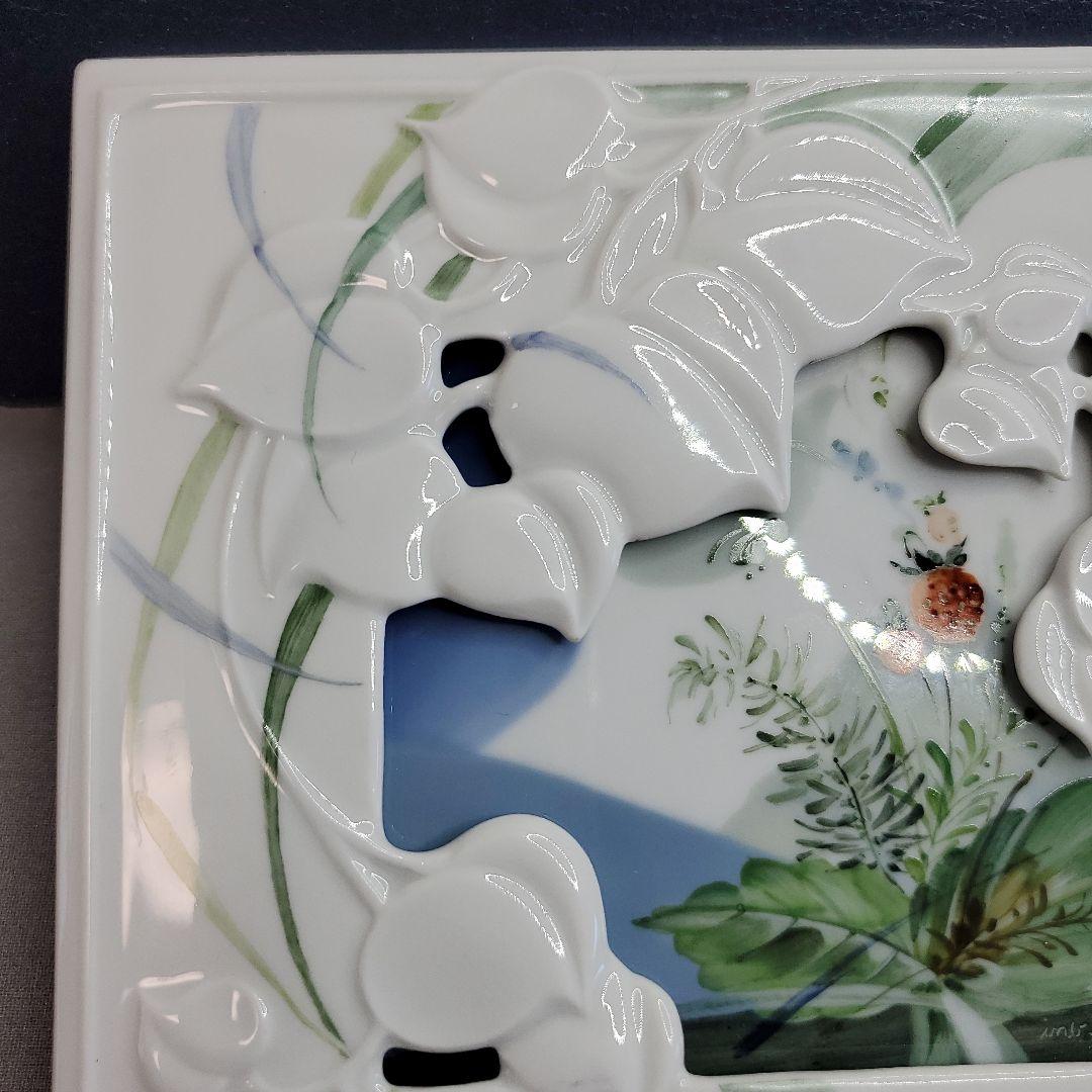 【希少】Meissen マイセン 立体 プラーク 陶板 野いちご イチゴ