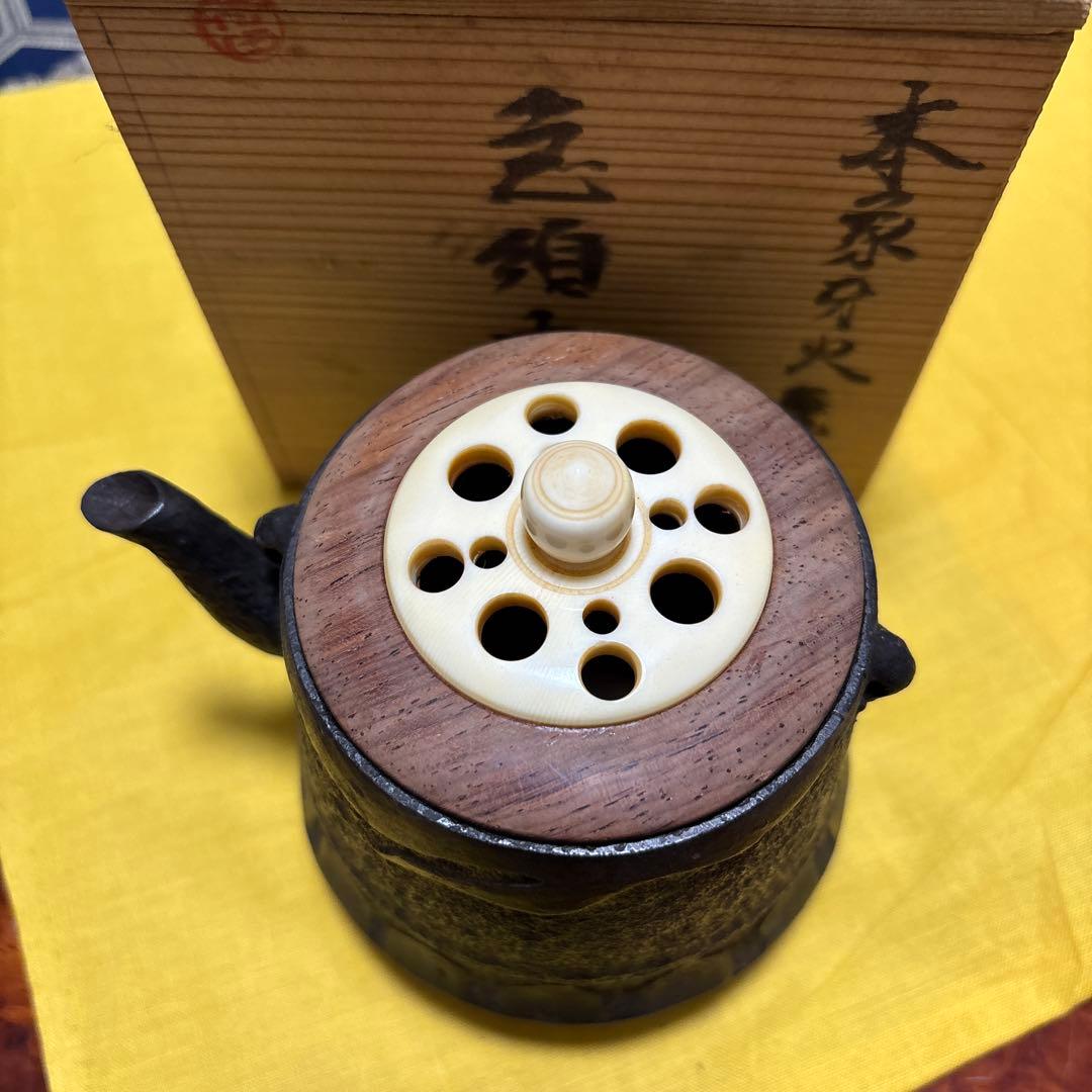 d*2様 鉄製急須 香炉木箱付き