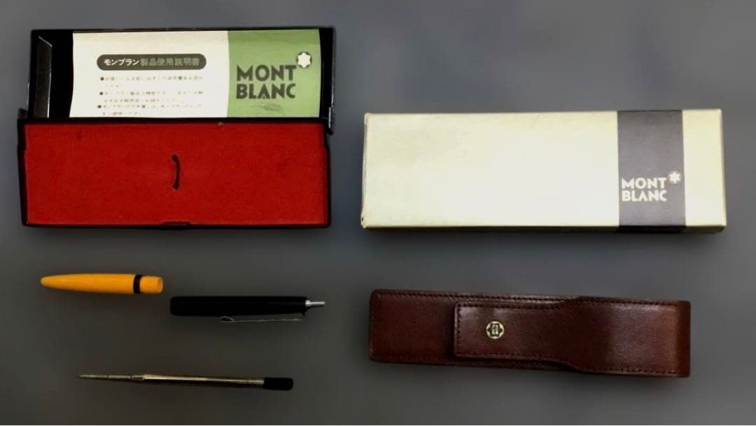 モンブラン　590ボールペンカレラと当時のモンブランペンケース