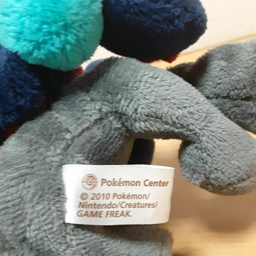 ゾロアークドール ポケドール　ぬいぐるみ