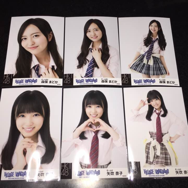 HKT48 ヴィレッジヴァンガード 生写真 3種コンプ 2 ヴィレヴァン