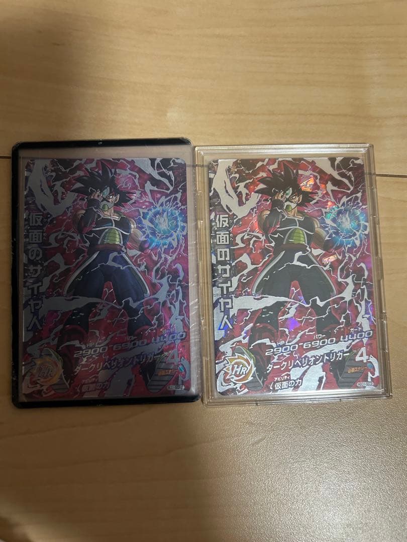 専用出品　hgd1-sec2 仮面のサイヤ人本家のみ