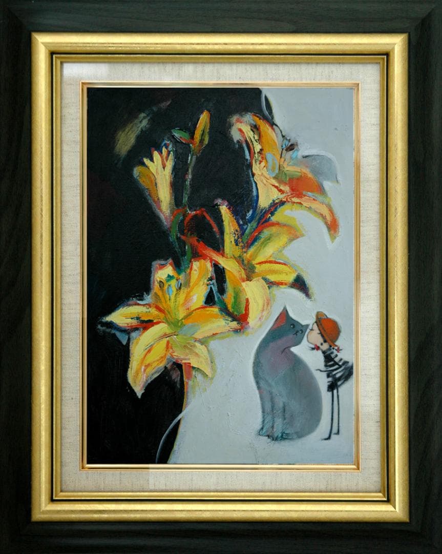 油絵 菅家令子 絵 絵画インテリア額付(黒) uF6-050320 子猫と女の子