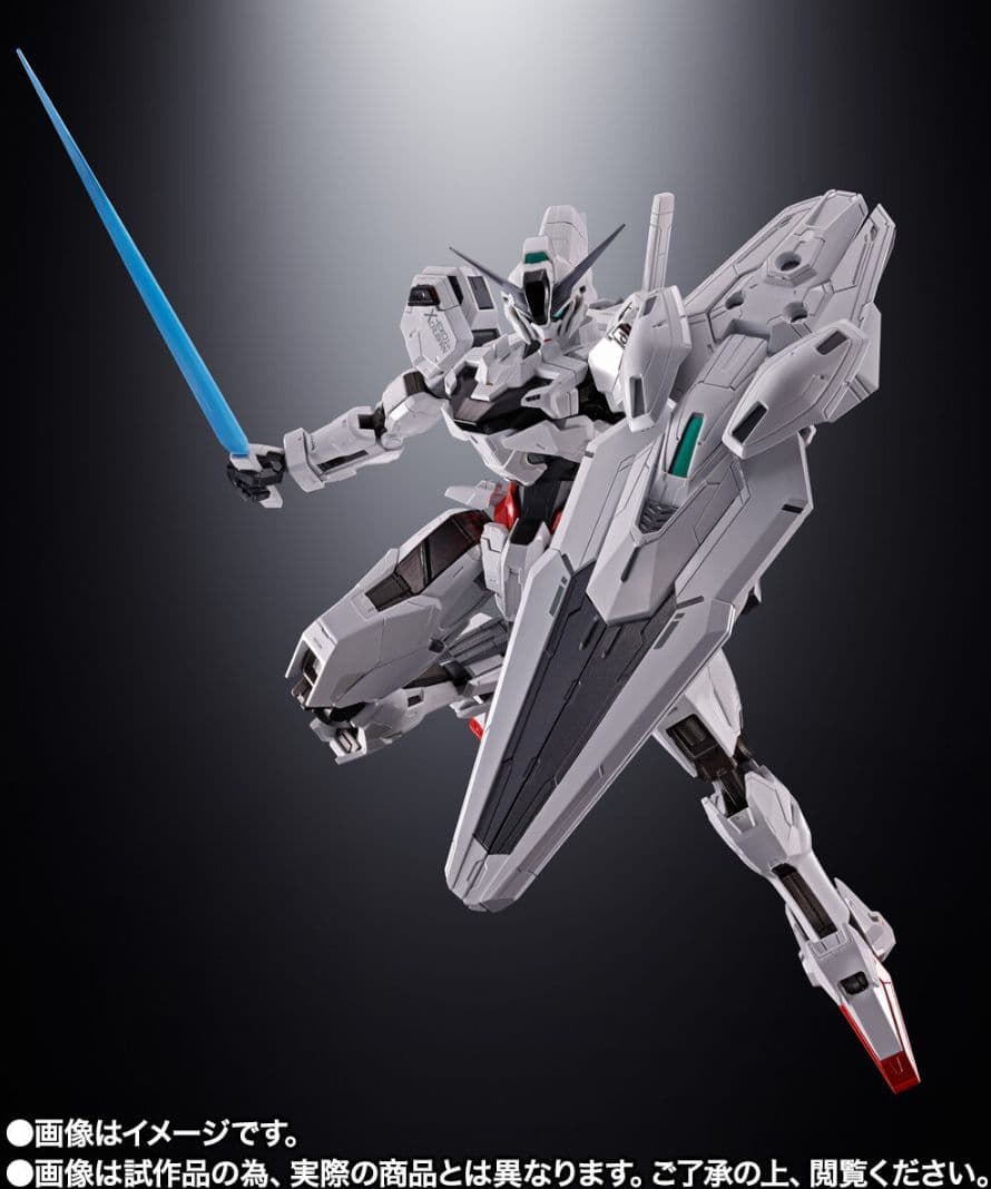 超合金 ガンダム・キャリバーン