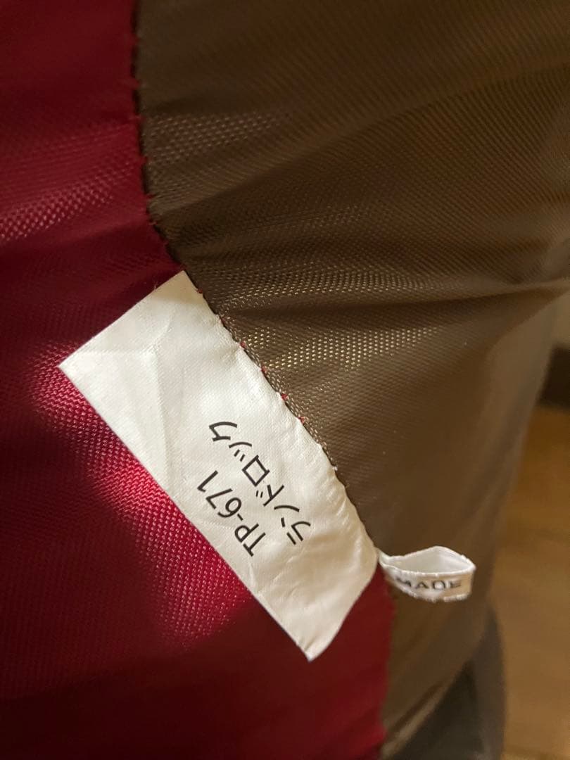  peak ランドロック　TP-671