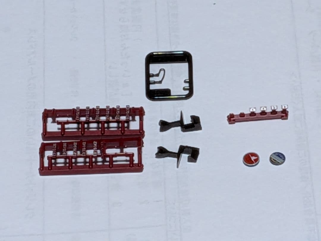 KATO3075-2 EF65 1000前期形 3089-1ED75 0後期型