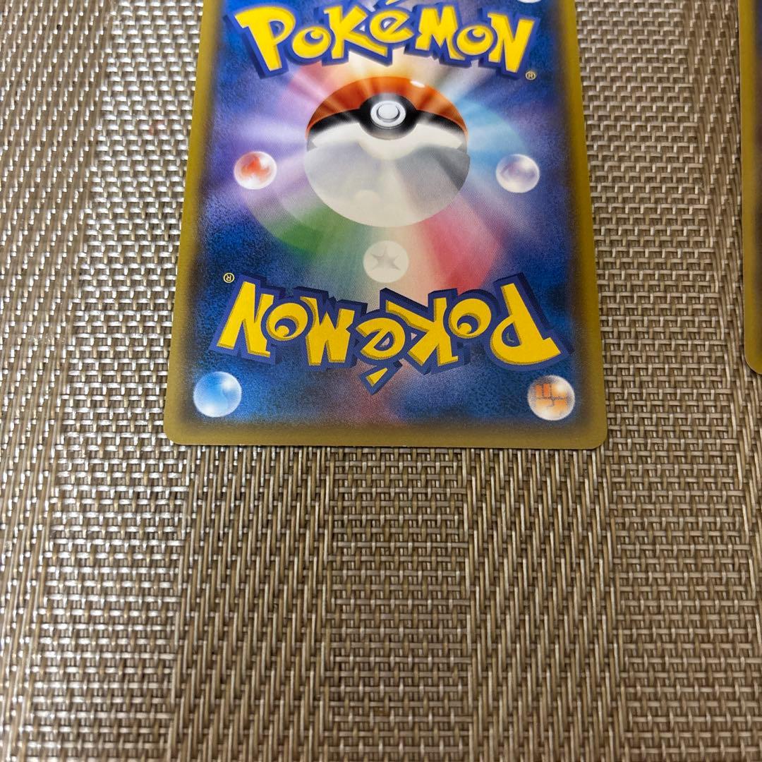 ポケカ　ムンク展プロモ　イーブイ　コダック　モクロー