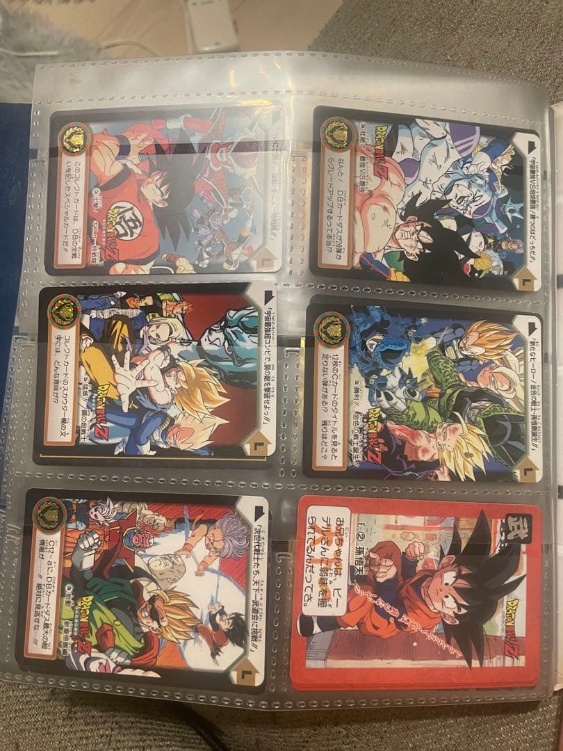 ドラゴンボールZ カードダスステーション